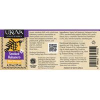 Ukuva Smoked Chilli Sauce